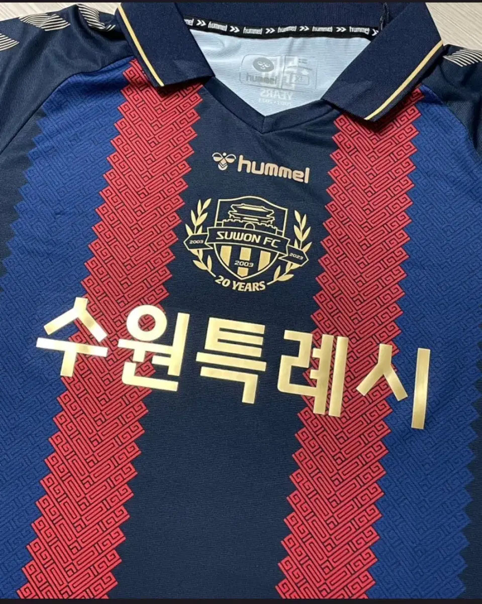 수원 FC 2023 유니폼 구합니다